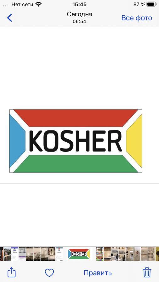 Kosher Hostel Odesa Exterior foto